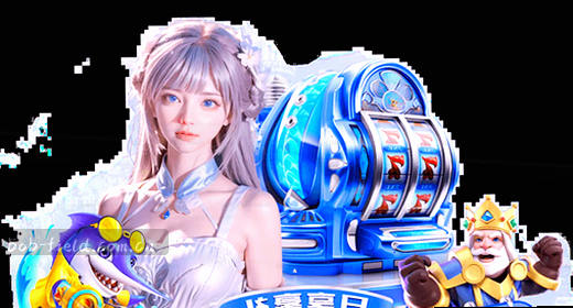 手机区域展示 逻辑清晰的产品文案